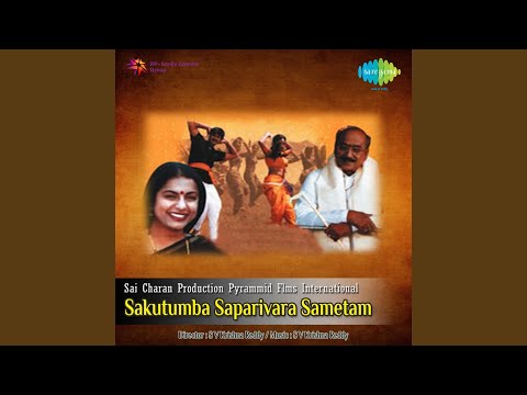 vallantha tullintha song vallantha tullintha song
